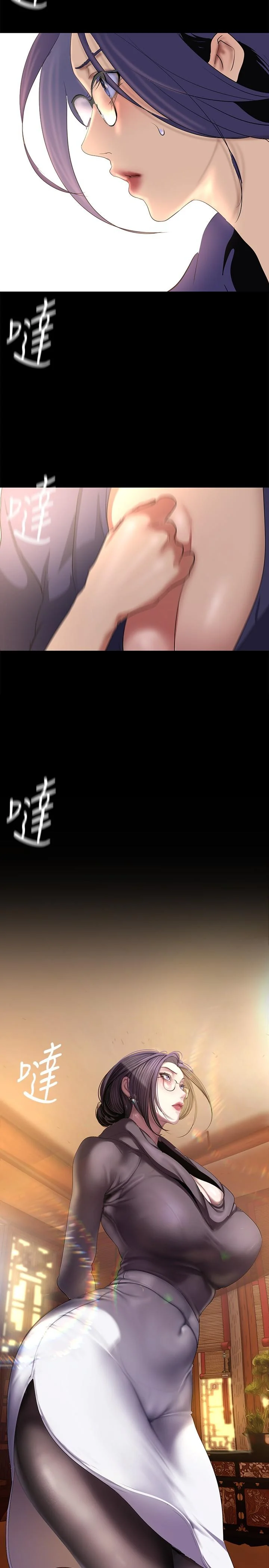第206話