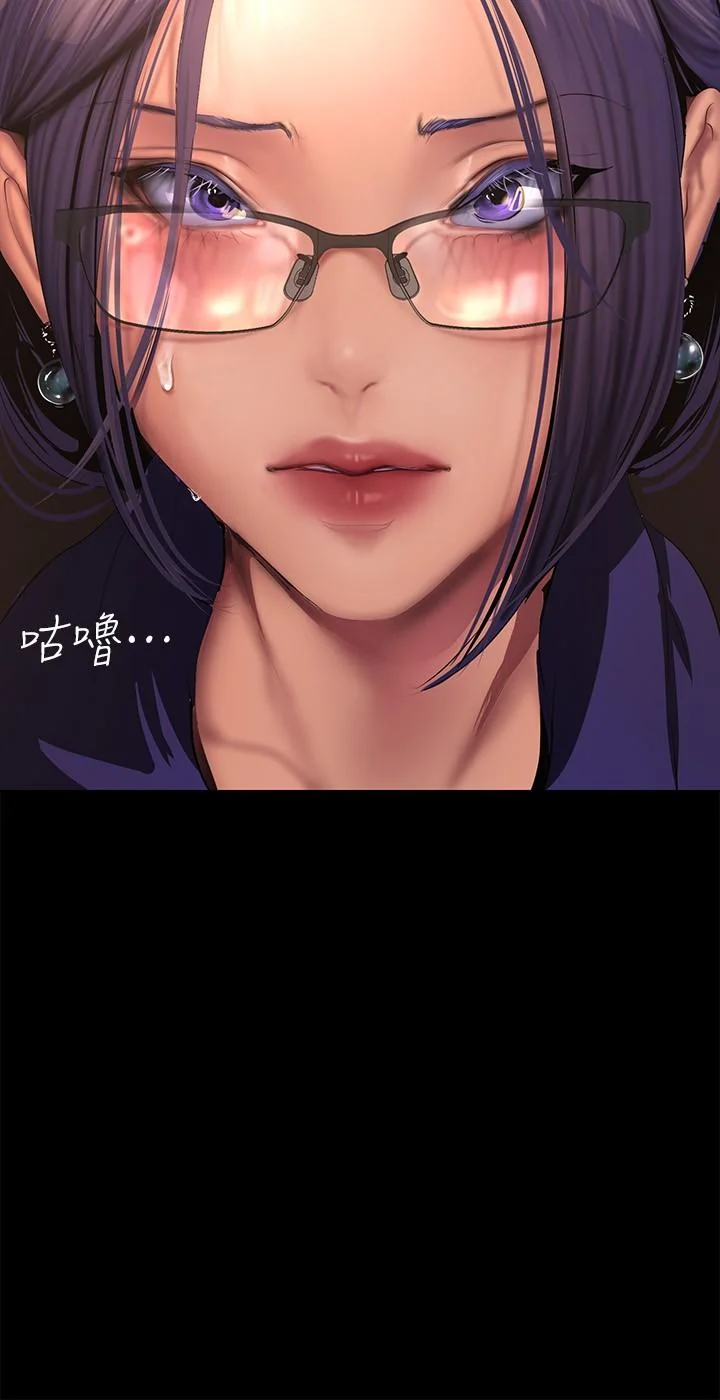 第206話