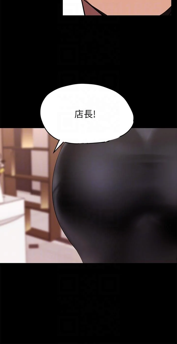第207話