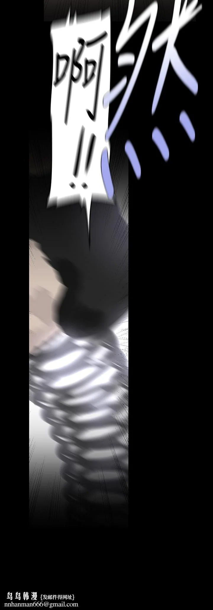 第213話