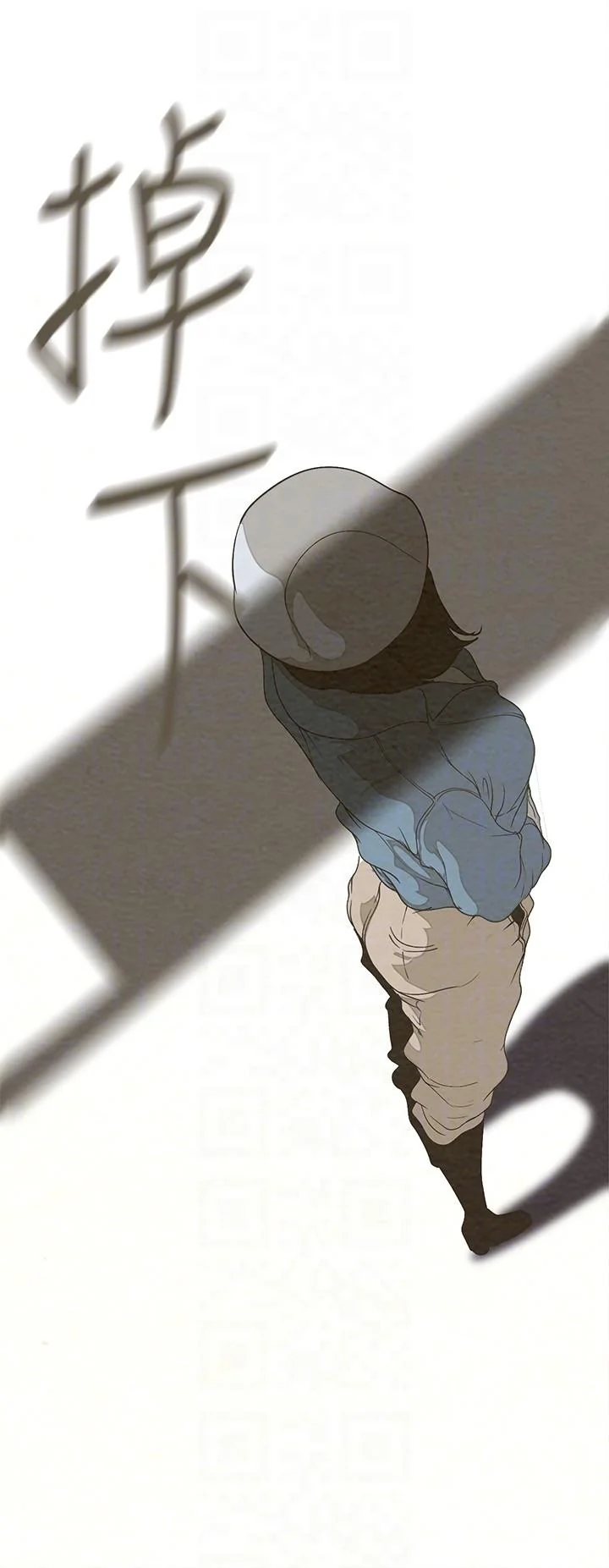 第214話