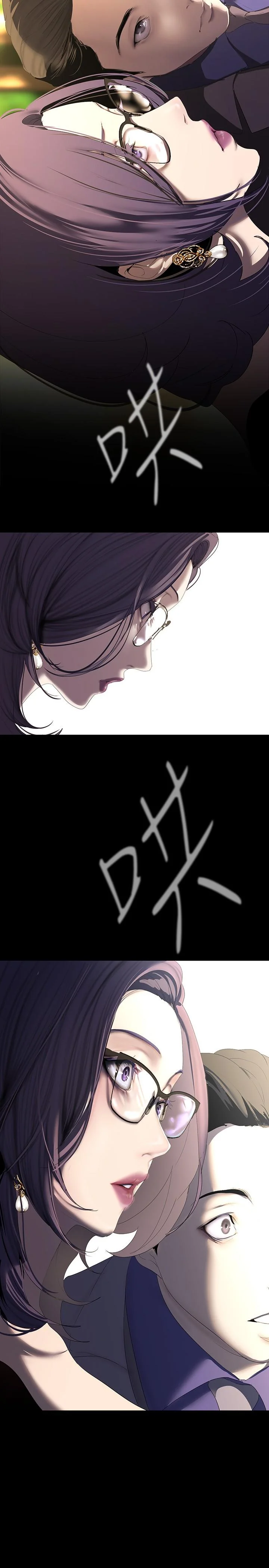 第215話