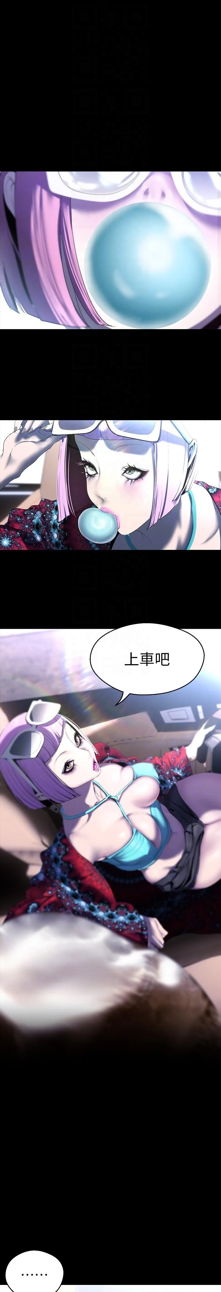 第215話