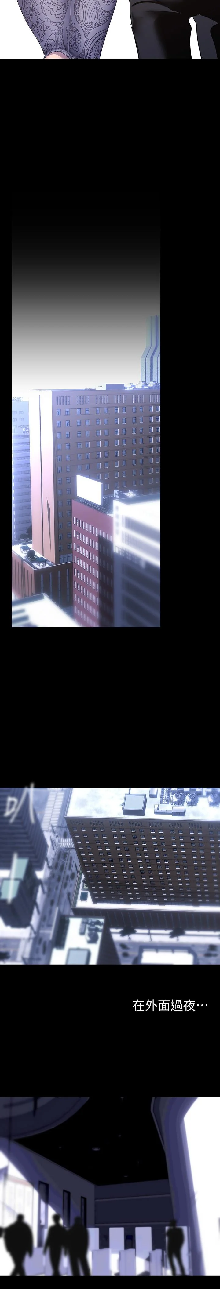 第215話