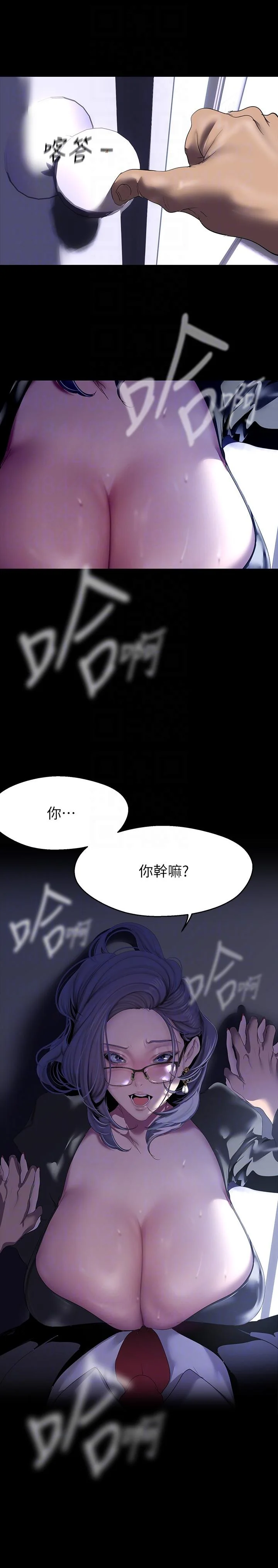 第215話