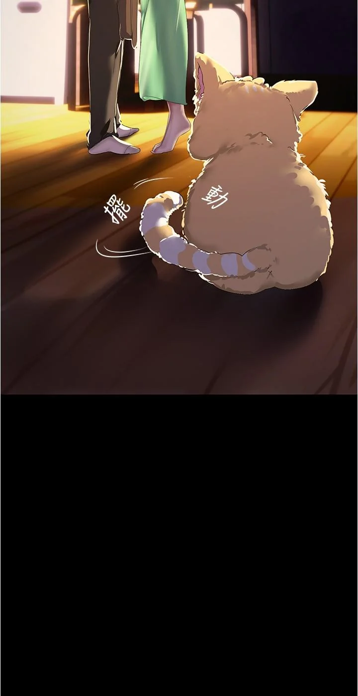 第218話