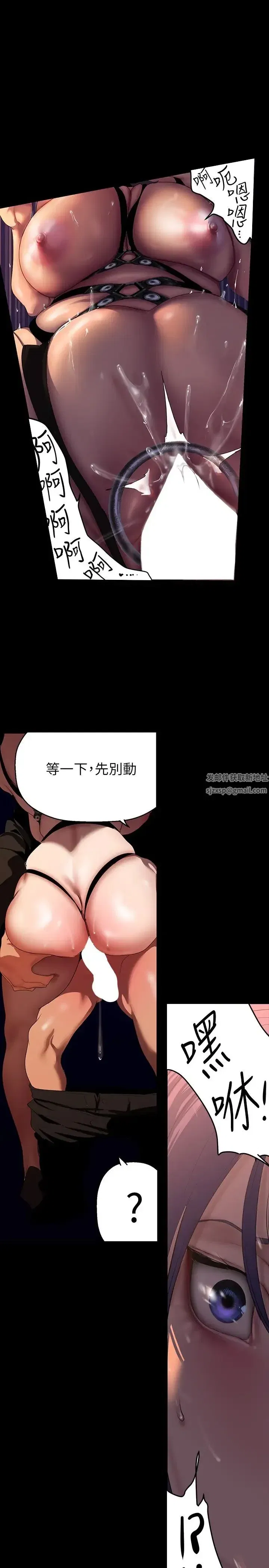 第223話