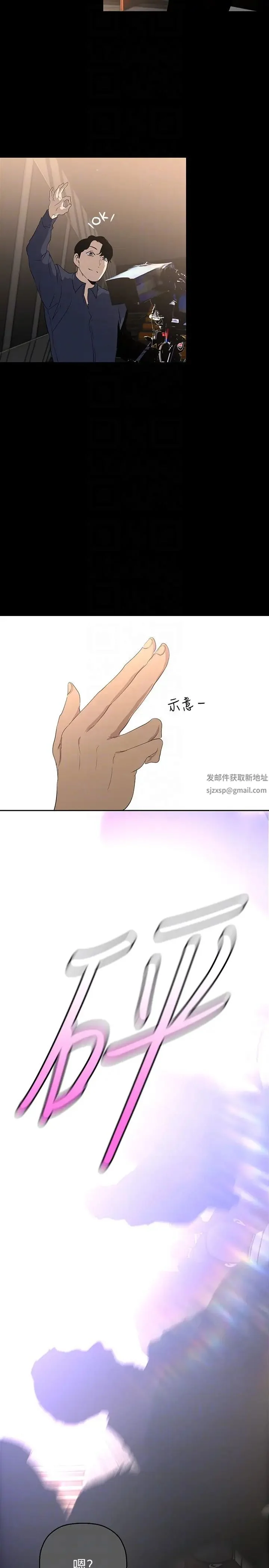 第224話