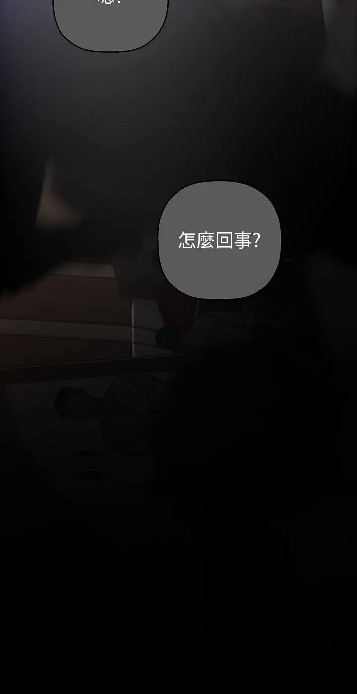 第224話