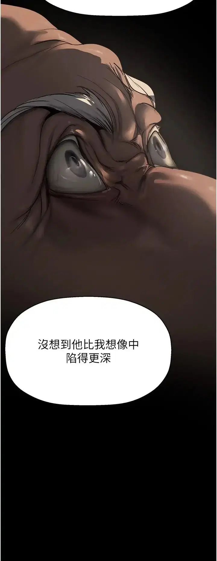 第226話