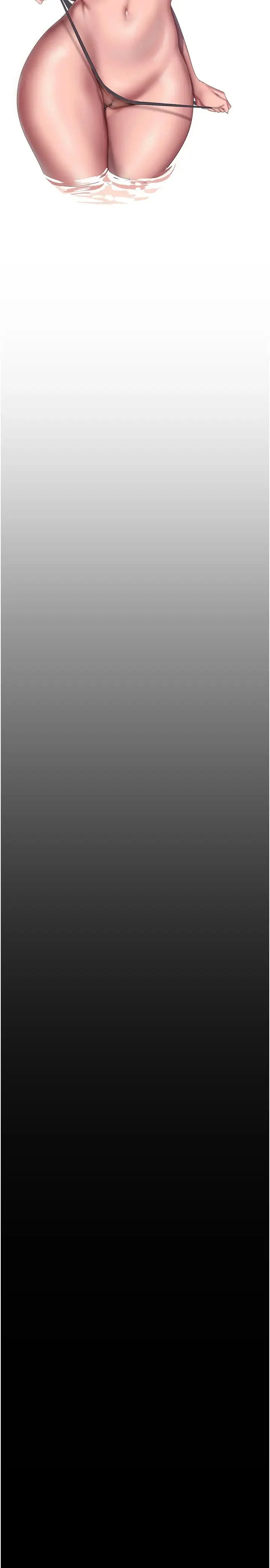第227話