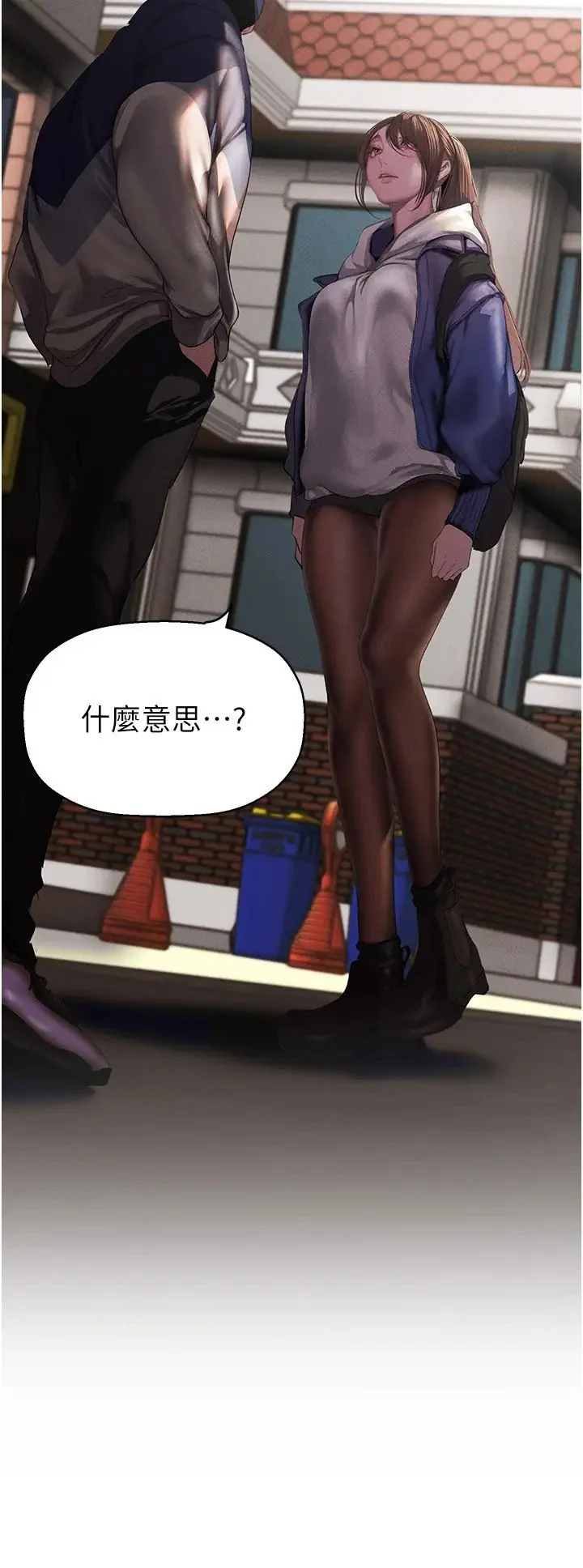 第228話