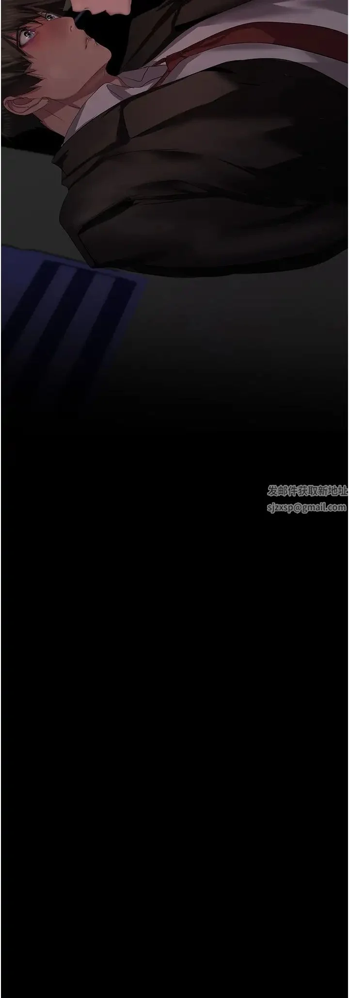 第229話