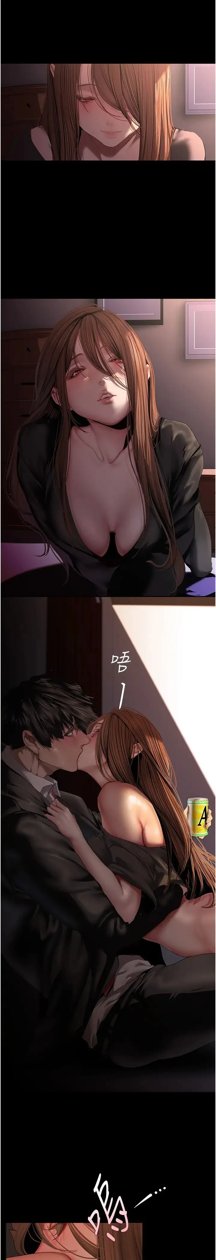 第229話