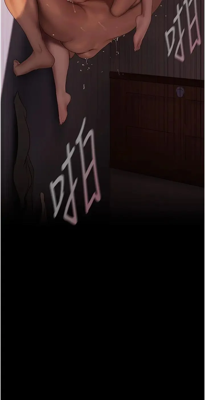 第230話