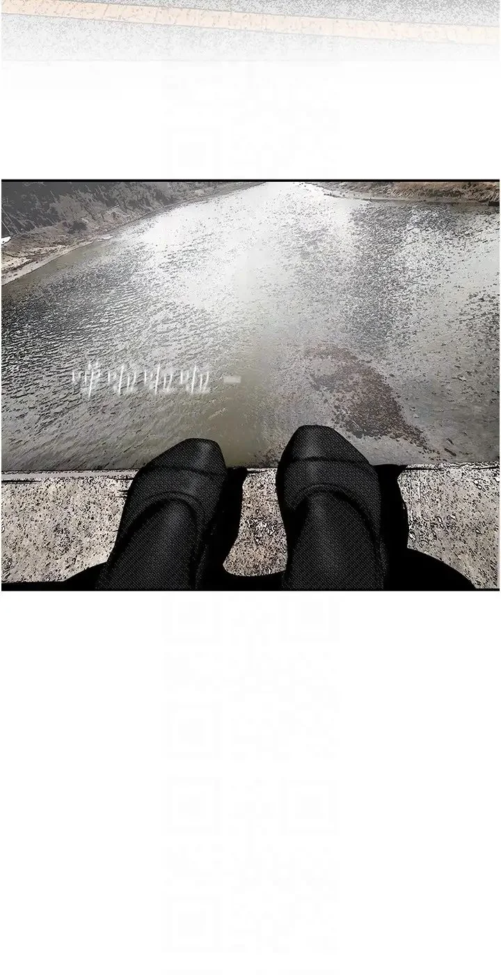 第231話