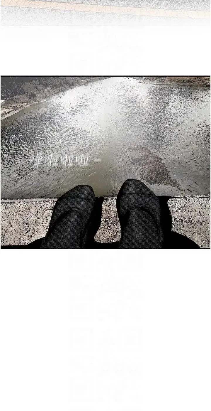 第231話