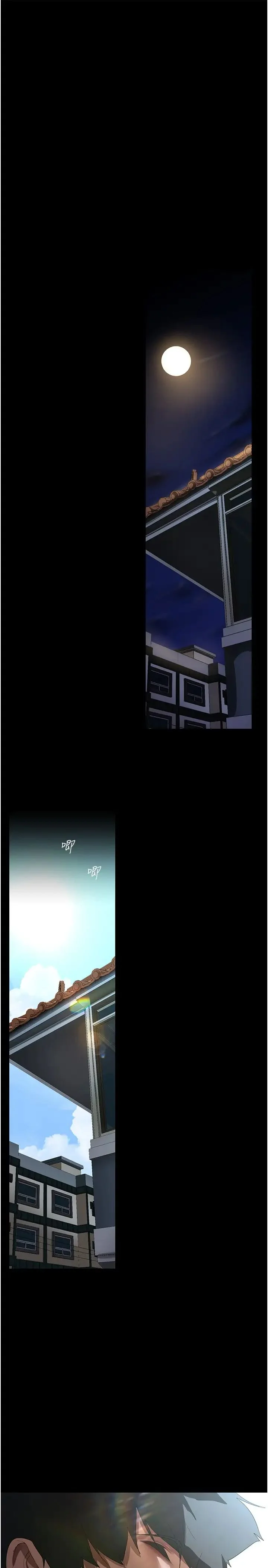 第231話