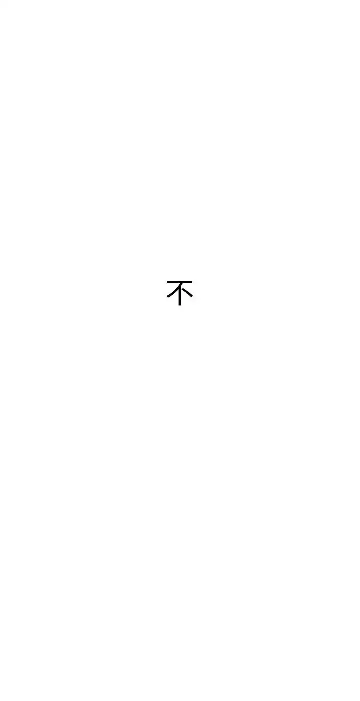第234話