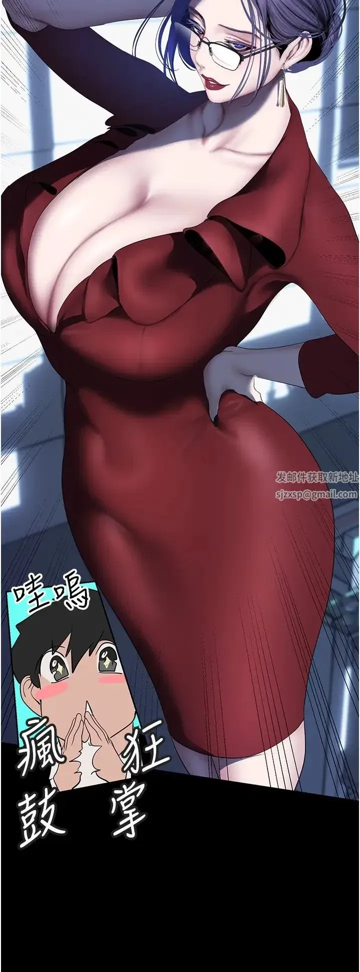 第235話