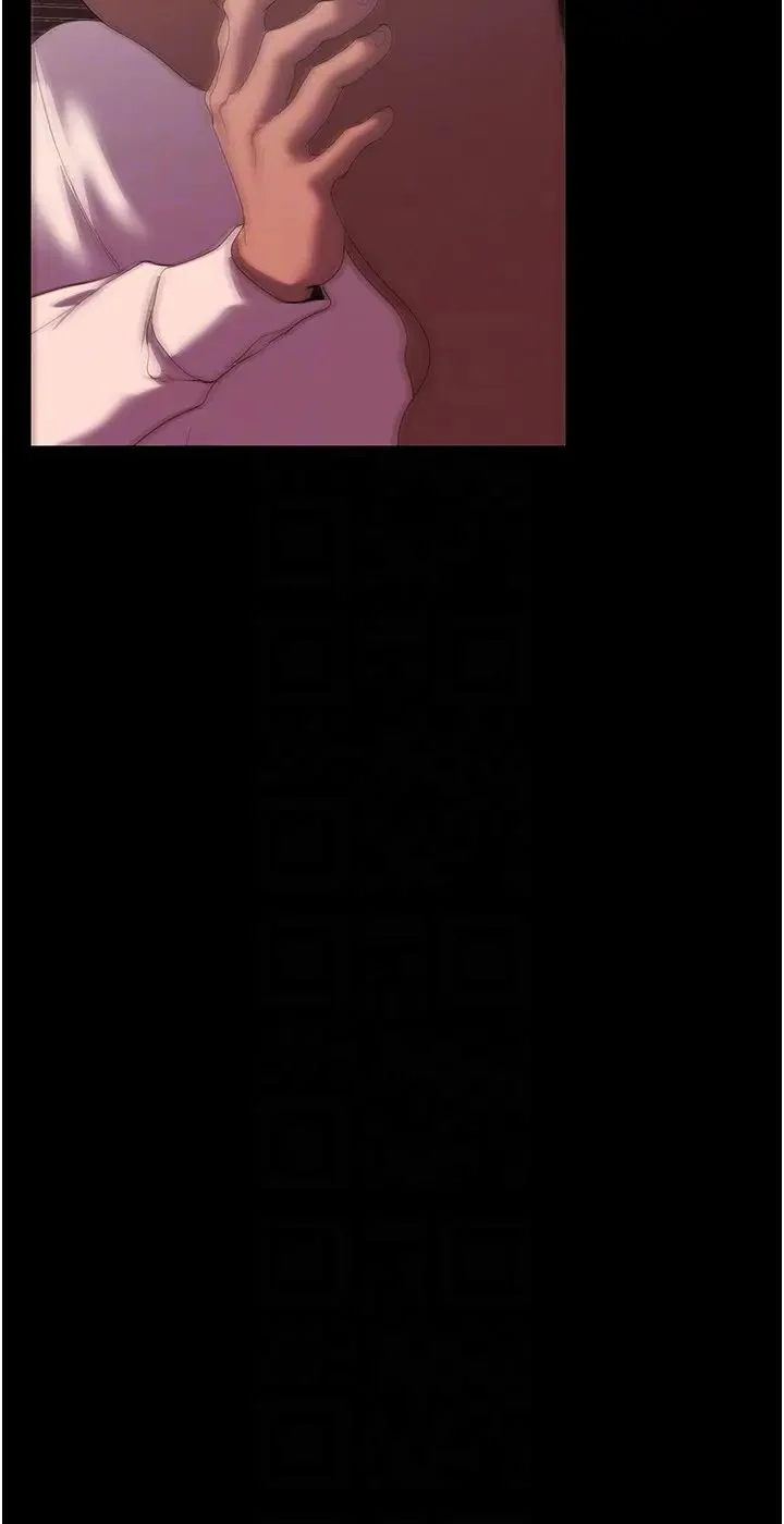 第238話