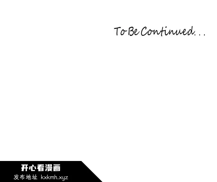 第239話