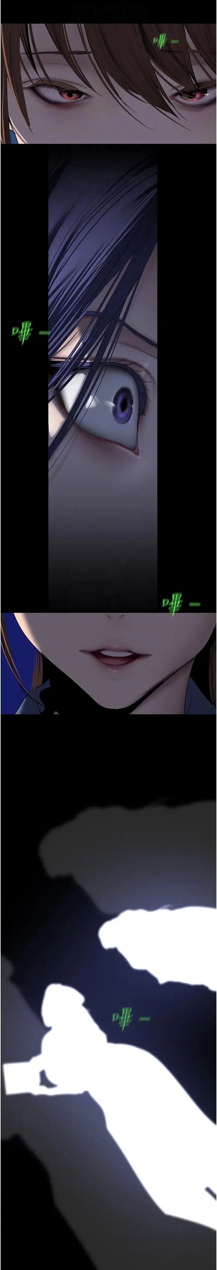 第242話
