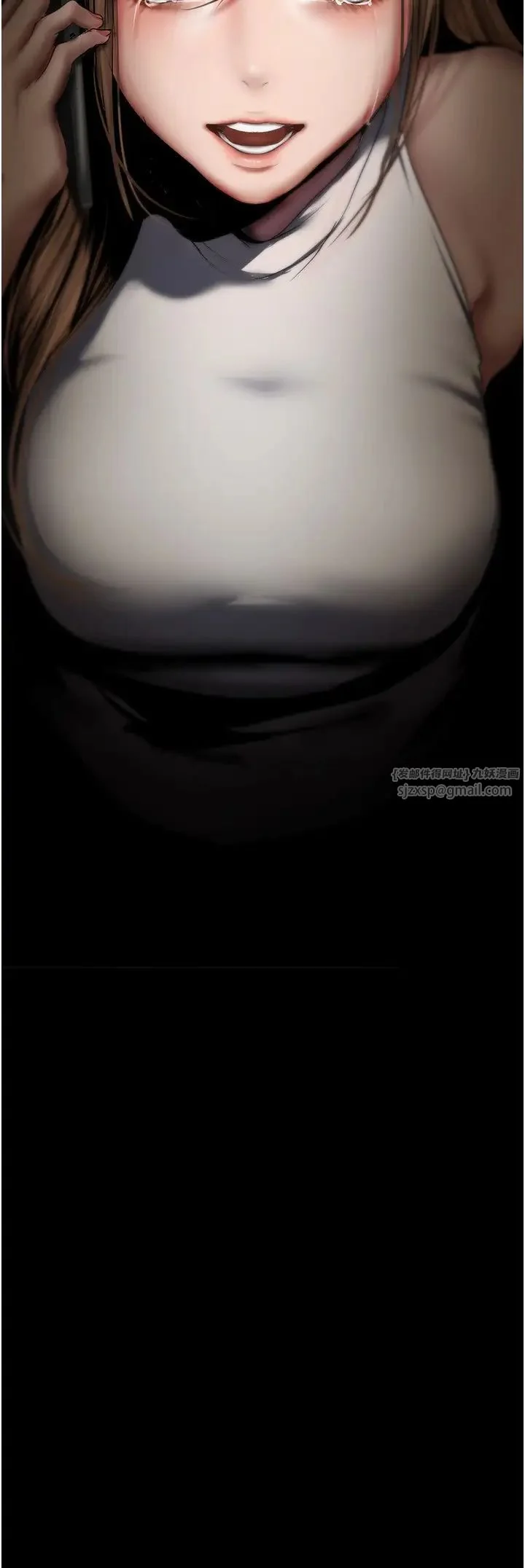 第243話
