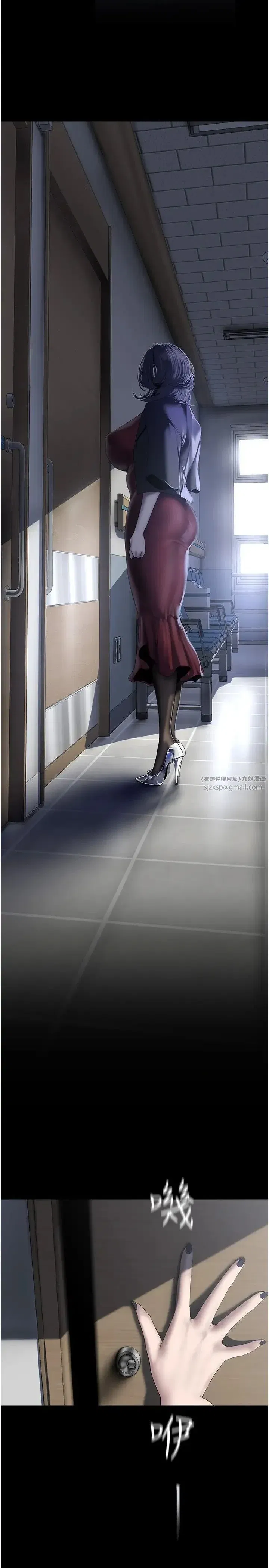 第244話
