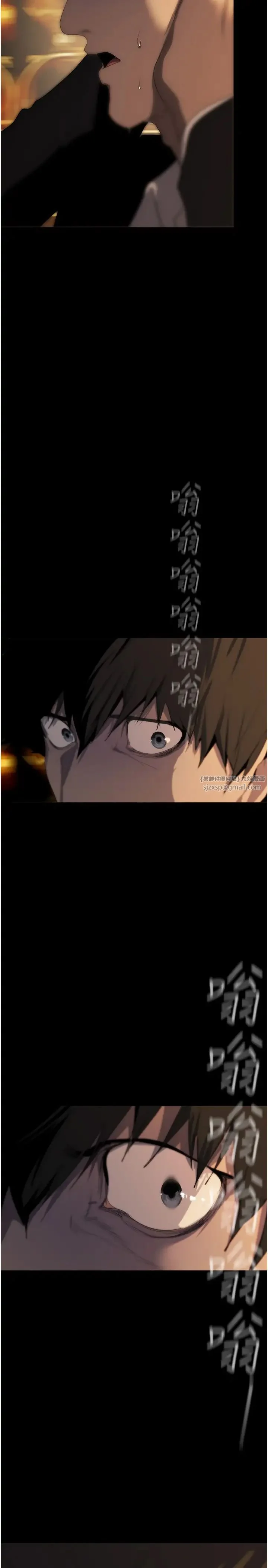 第244話