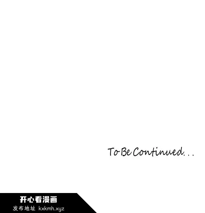第249話