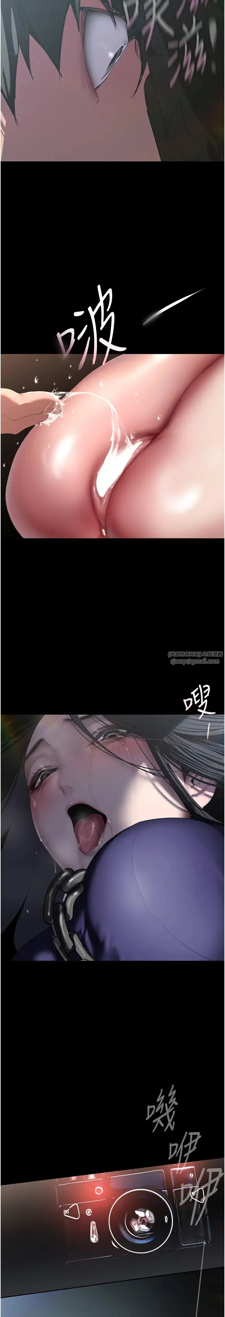 第250話