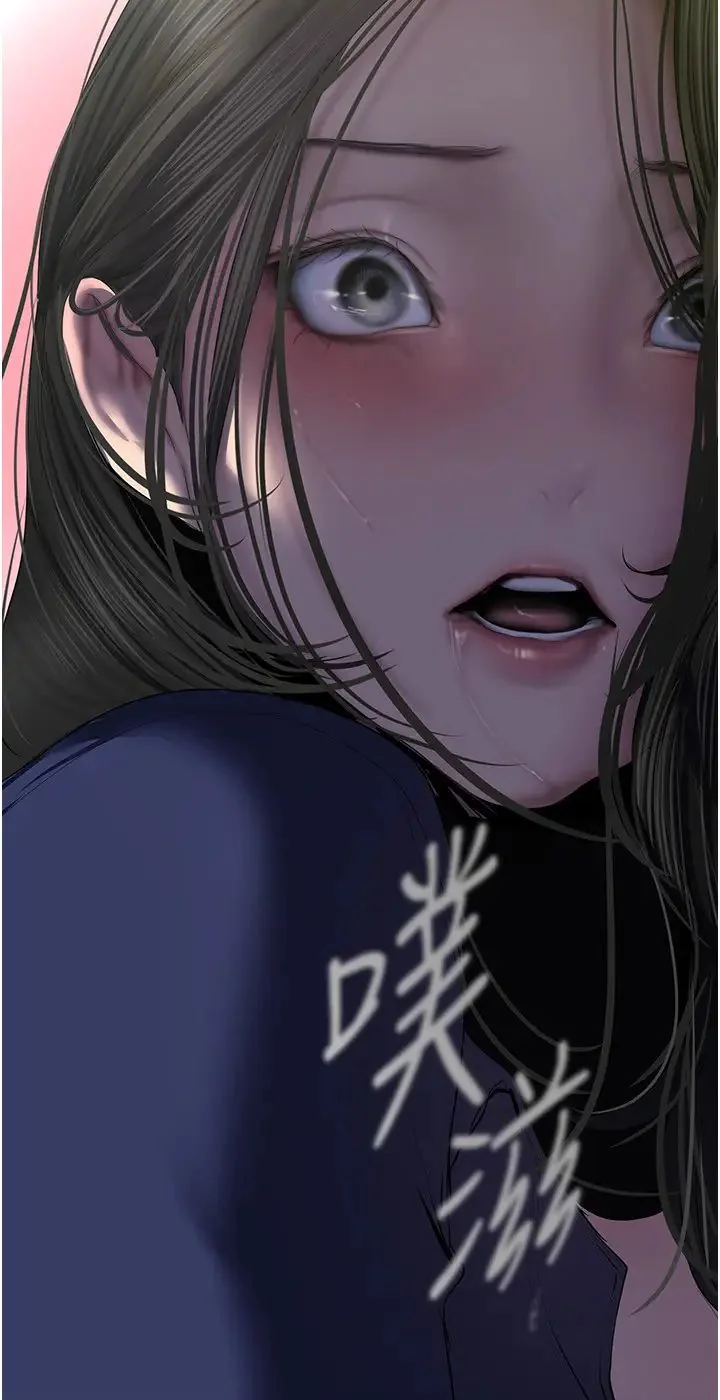 第251話