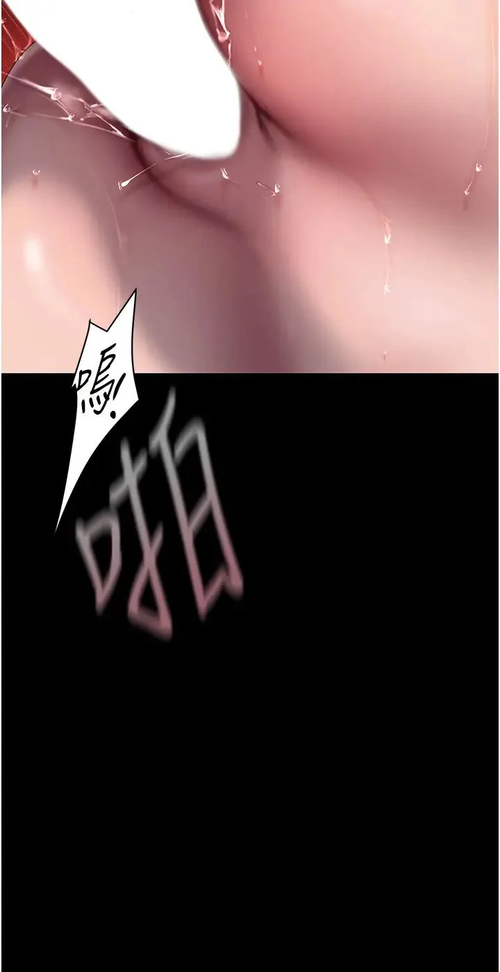 第251話