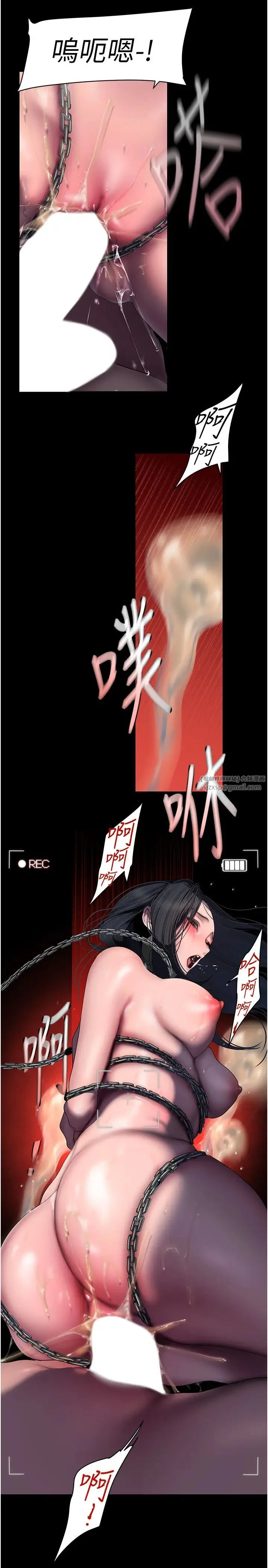 第251話