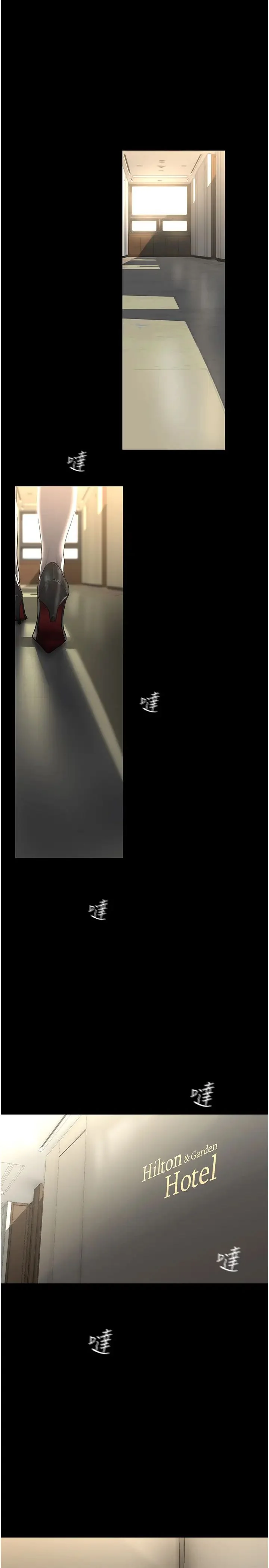 第253話