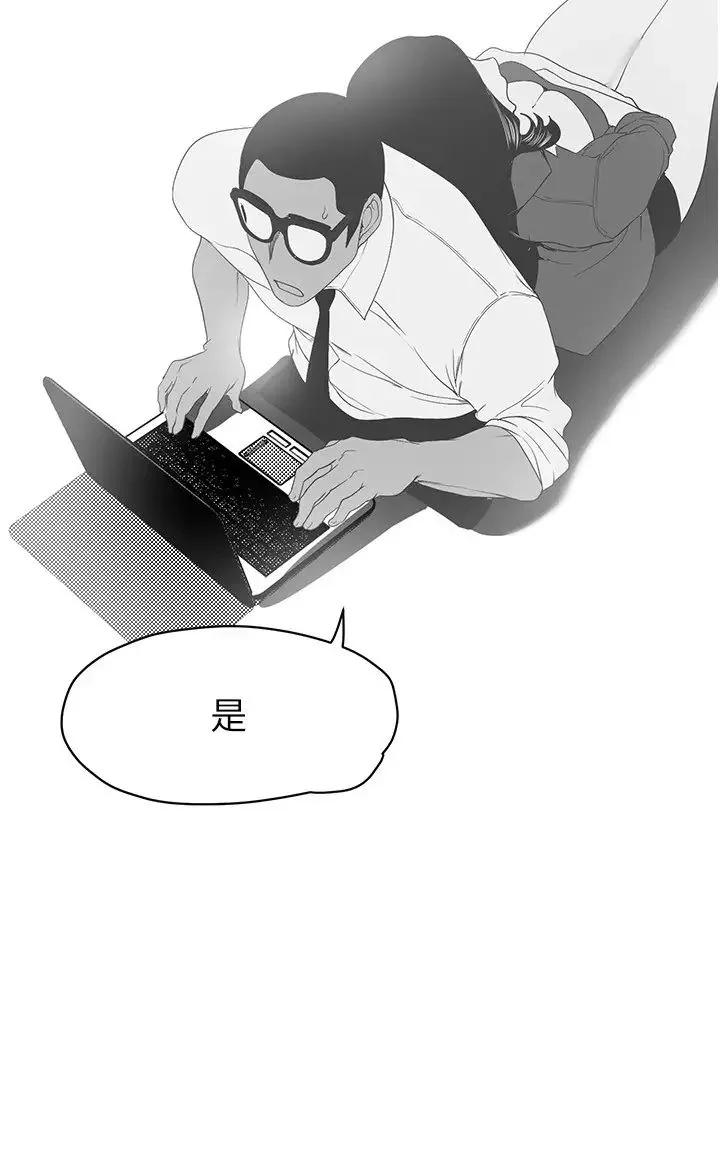 第257話
