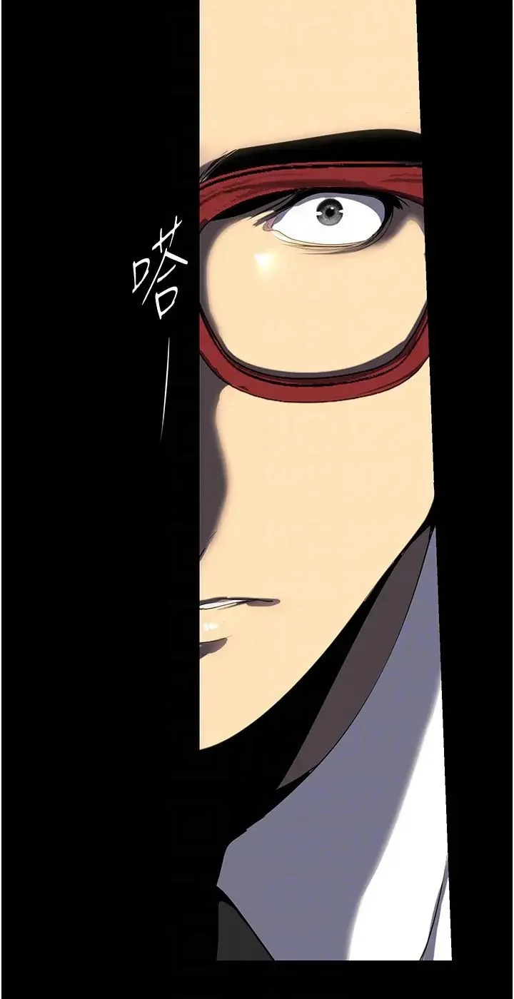 第257話