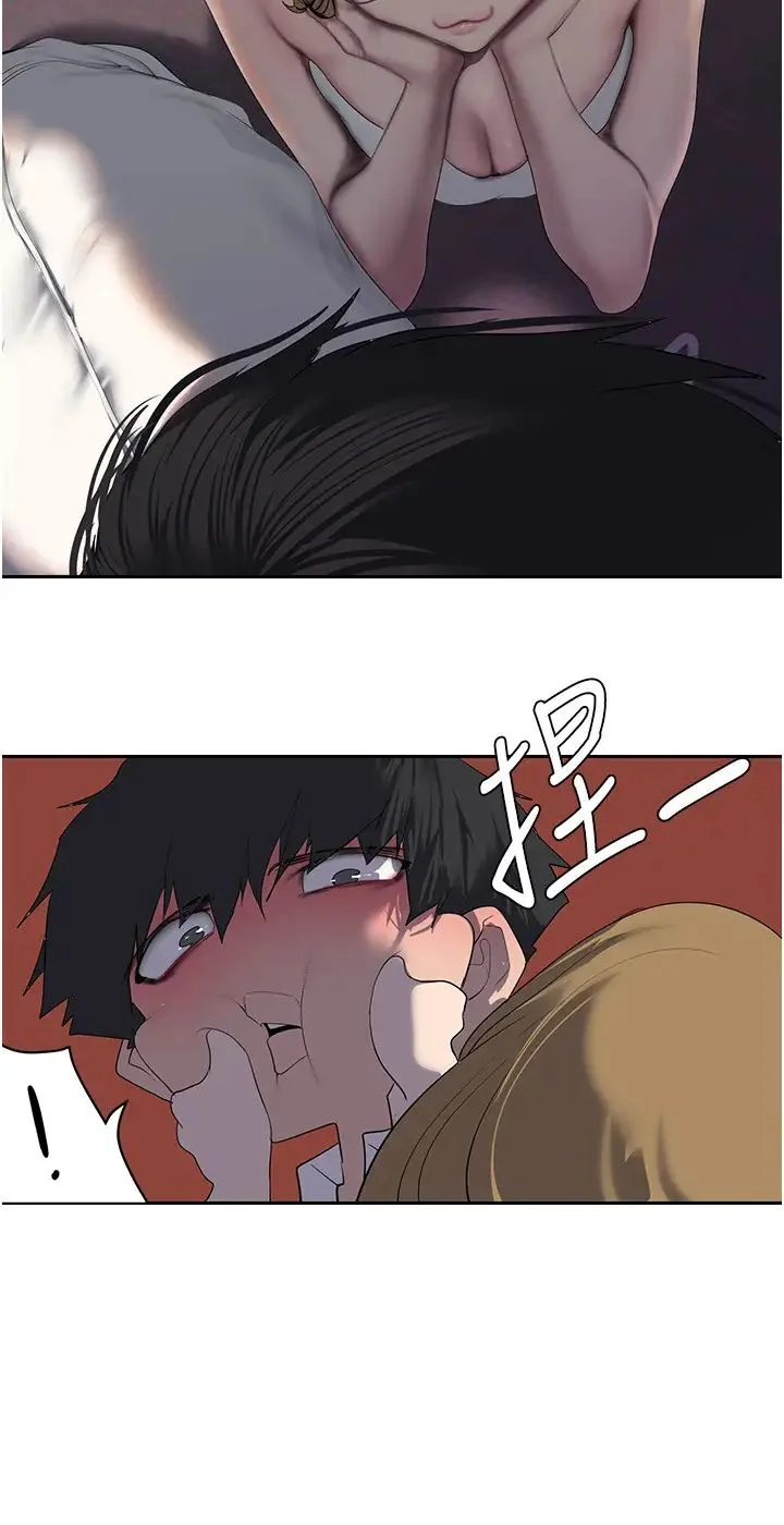 第258話
