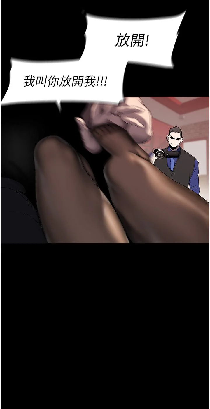 第260話