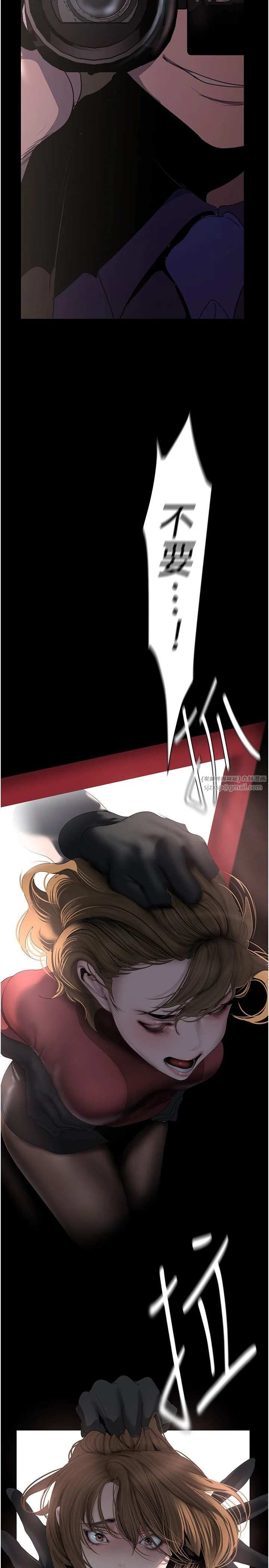 第260話