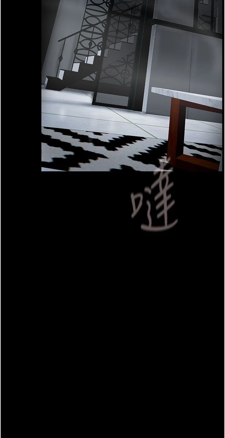 第261話