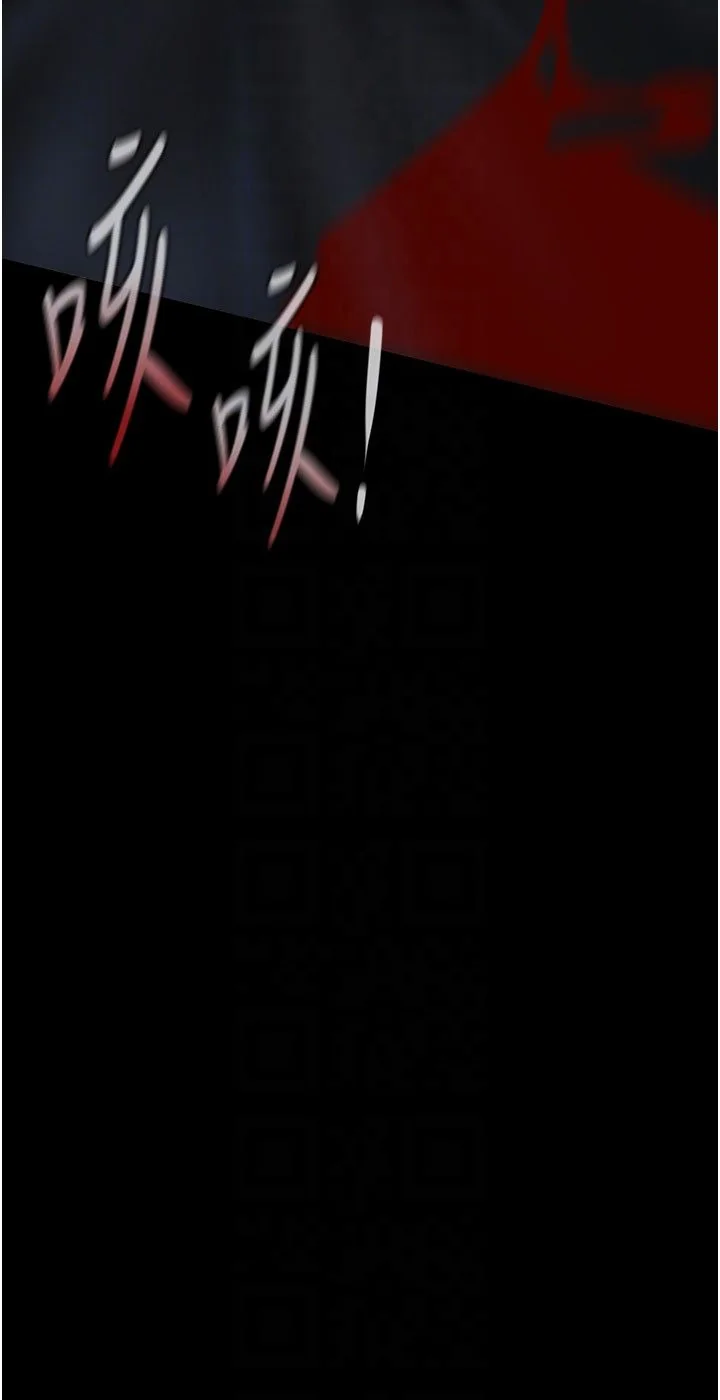 第262話