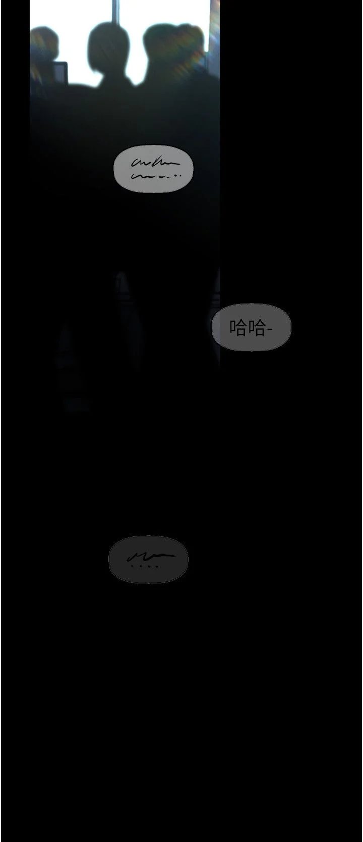 第265話