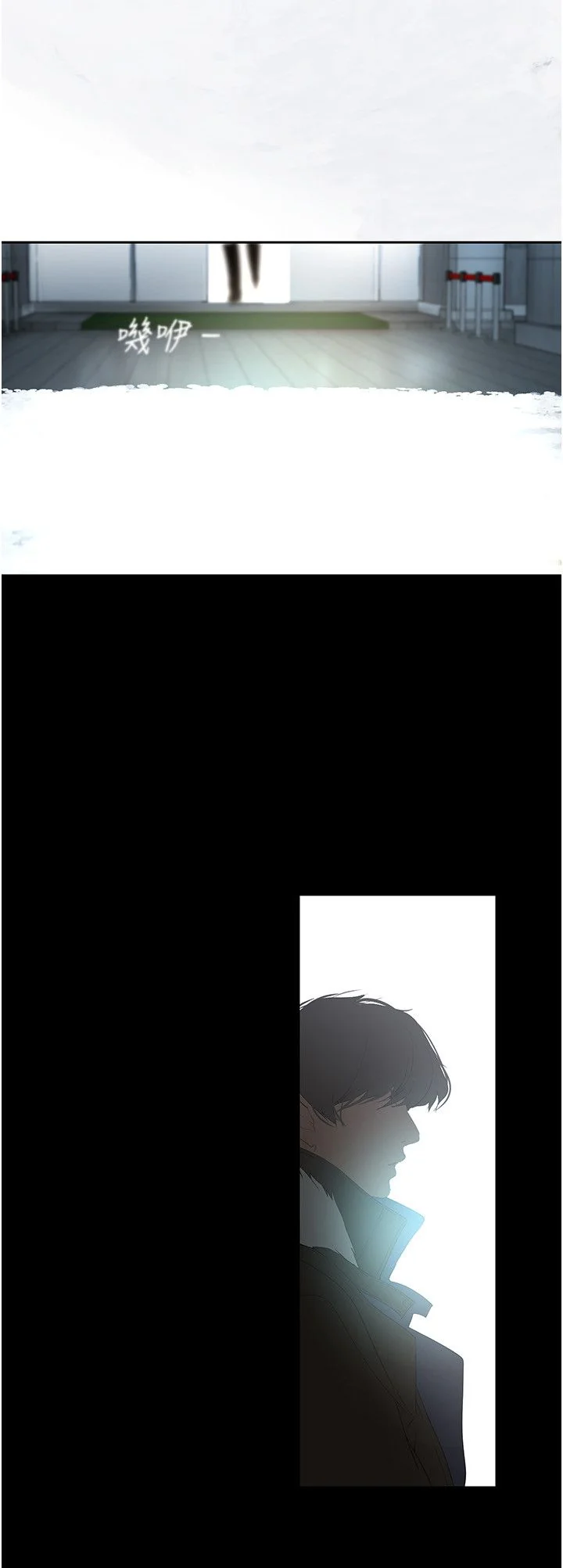 第265話