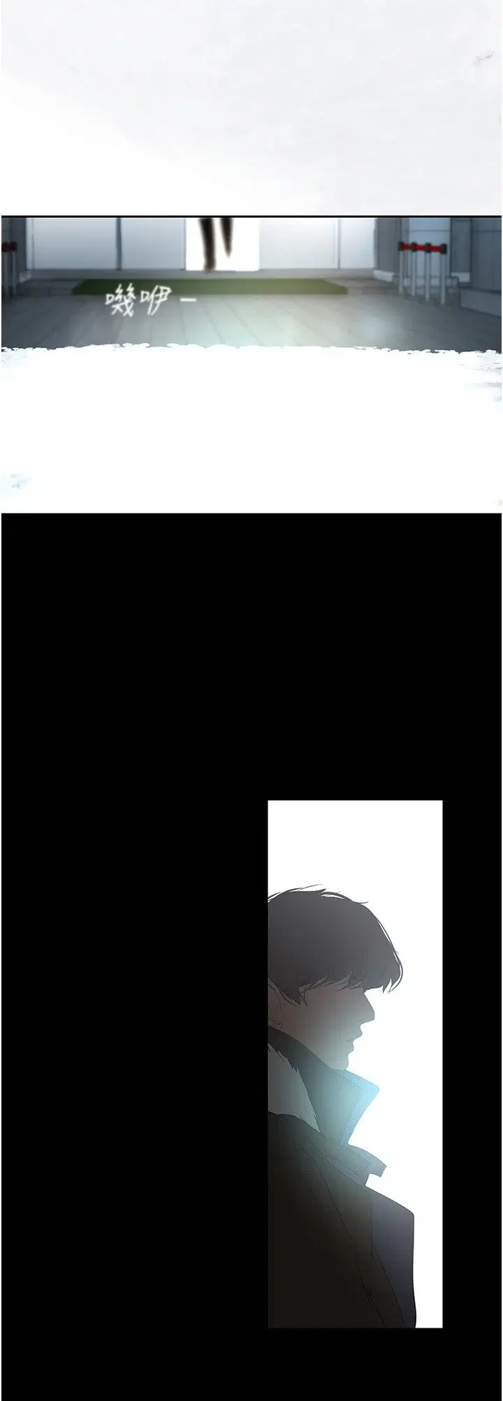 第265話