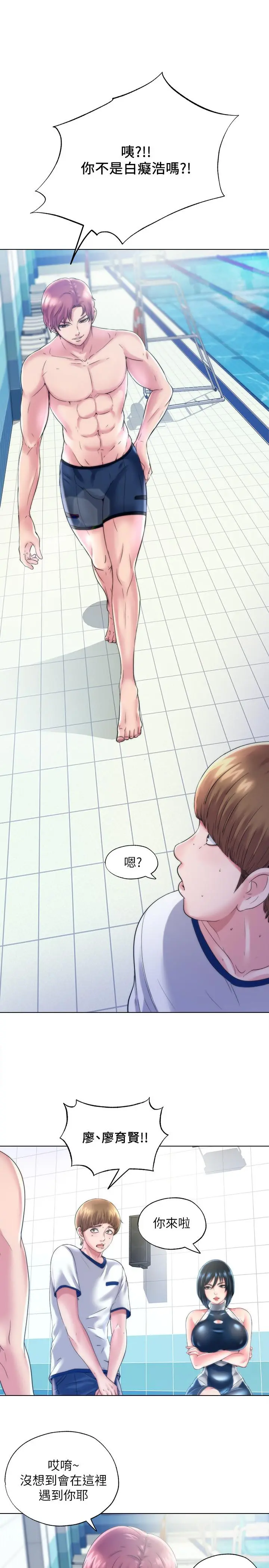 第1話