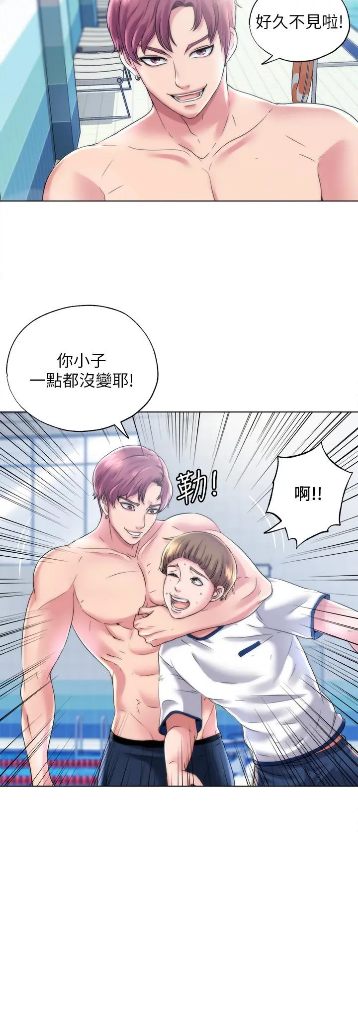 第1話