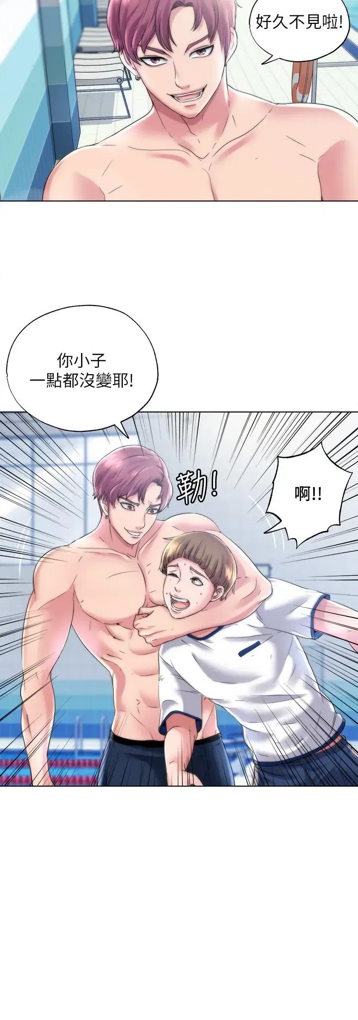 第1話