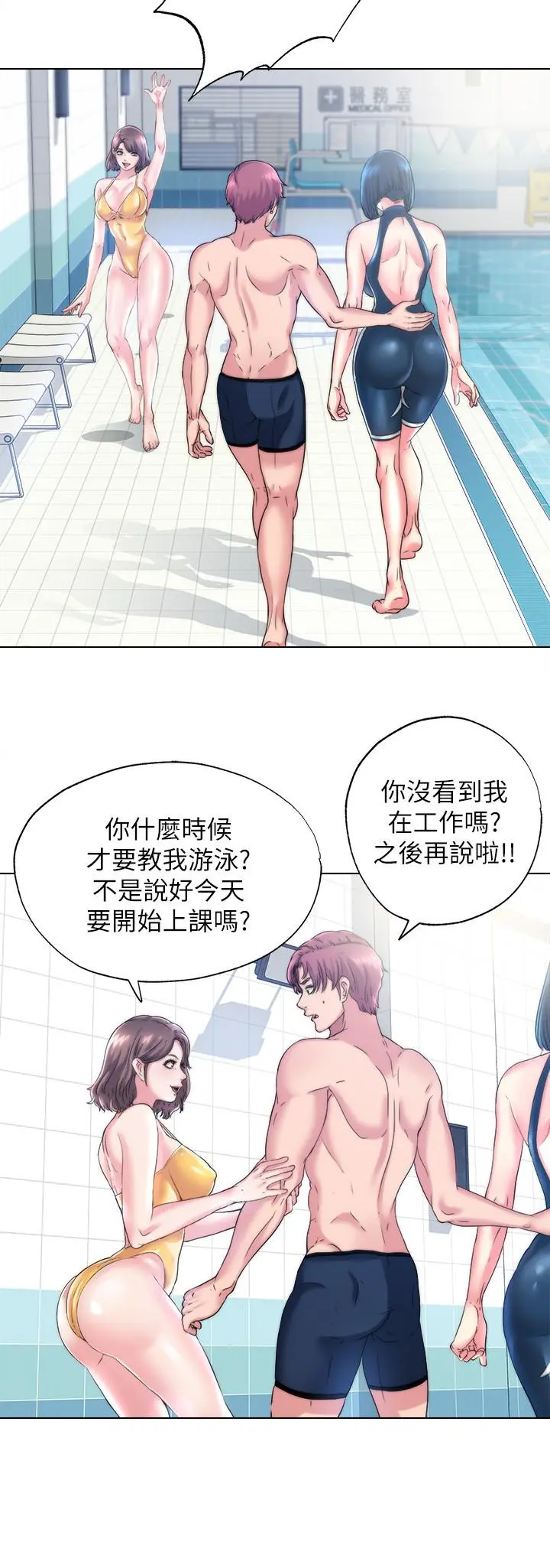 第1話